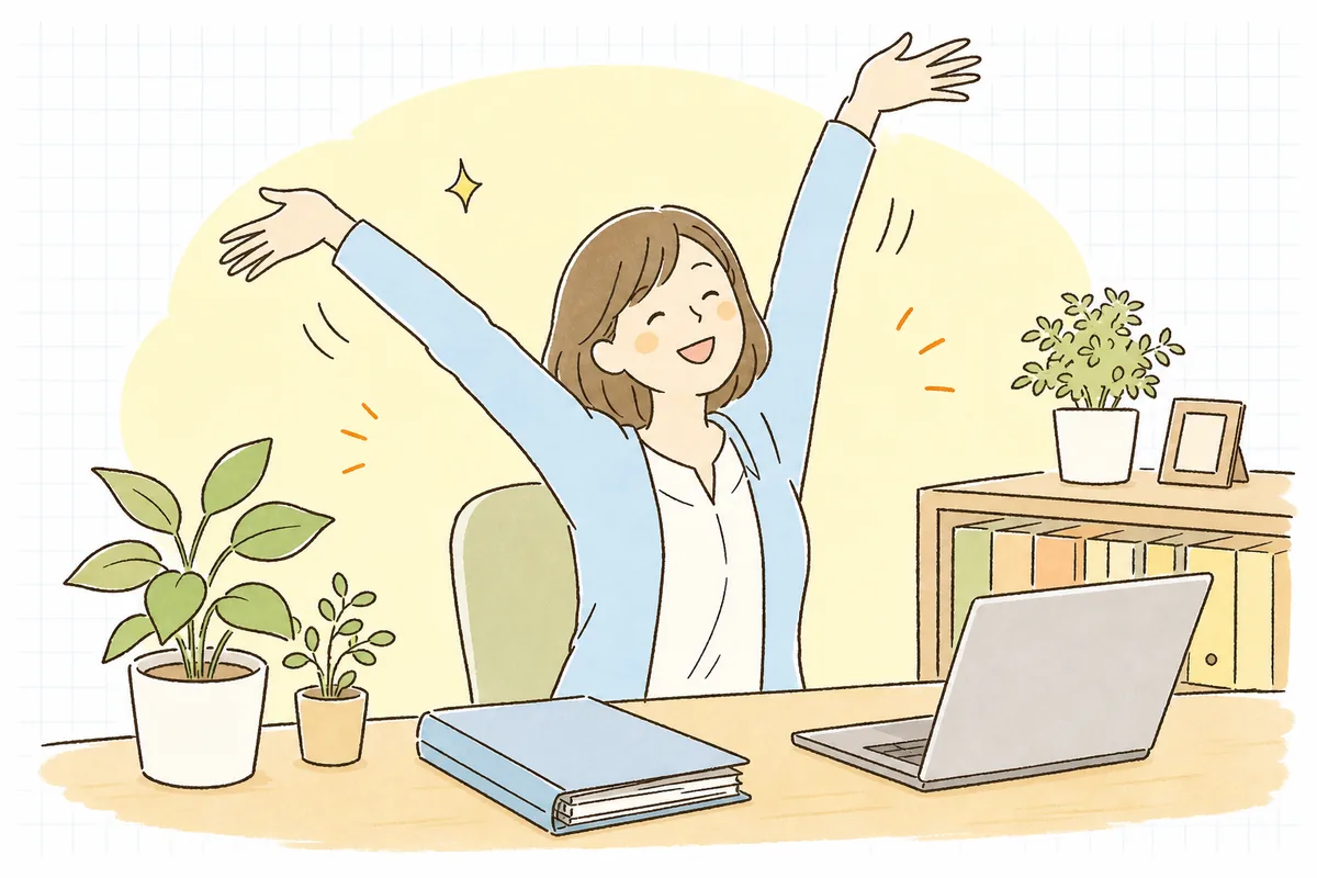 月末の入金確認を終えた事務担当者が、夕方の明るい事務室でファイルを閉じ、ほっとした笑顔で背伸びをしている情景